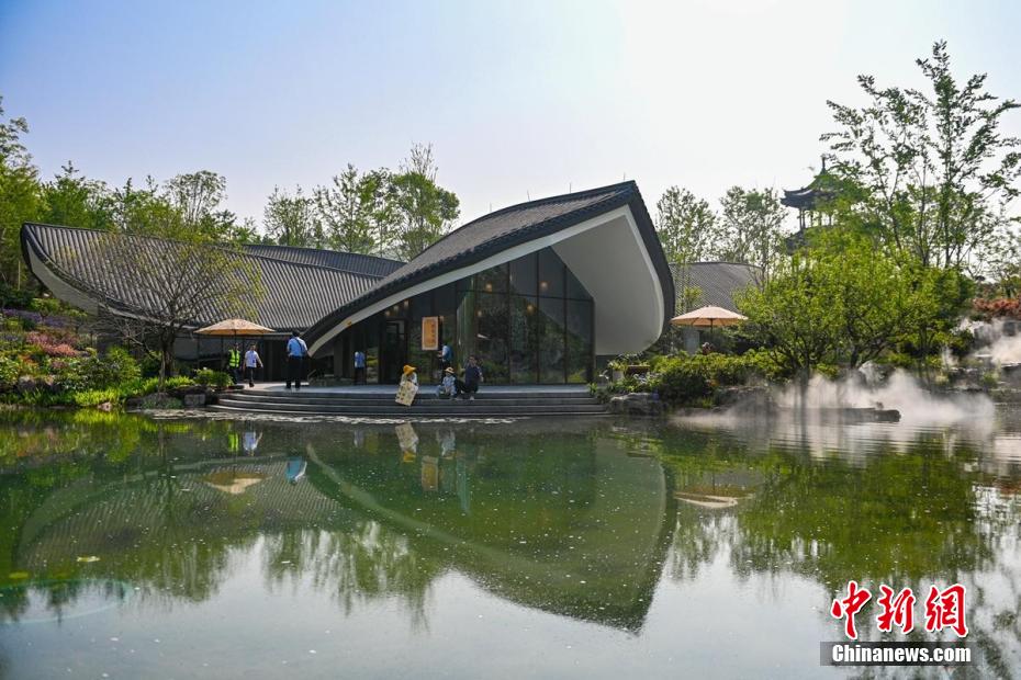 Exposição Mundial de Horticultura de Chengdu 2024 é aberta ao público