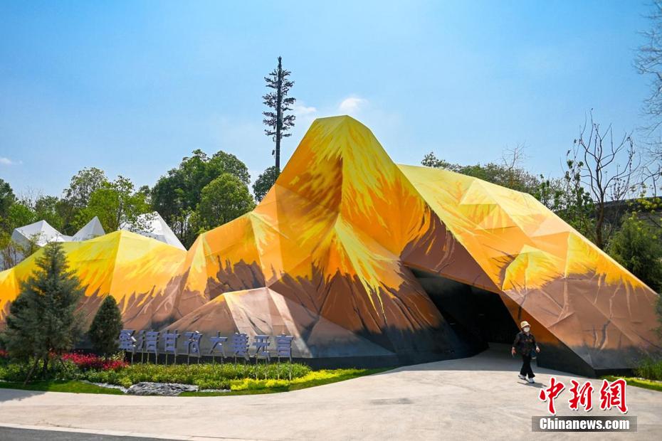 Exposição Mundial de Horticultura de Chengdu 2024 é aberta ao público
