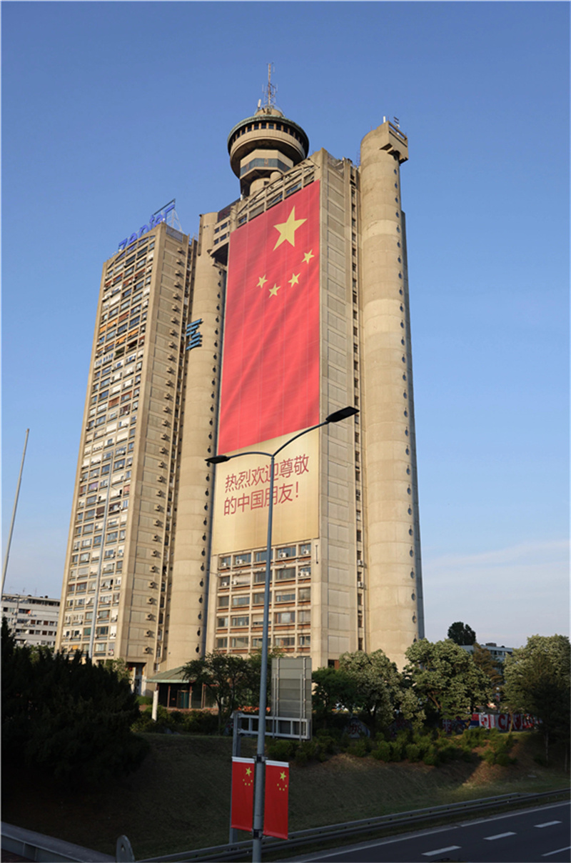 Galeria: Belgrado decorada para receber visita do presidente Xi Jinping