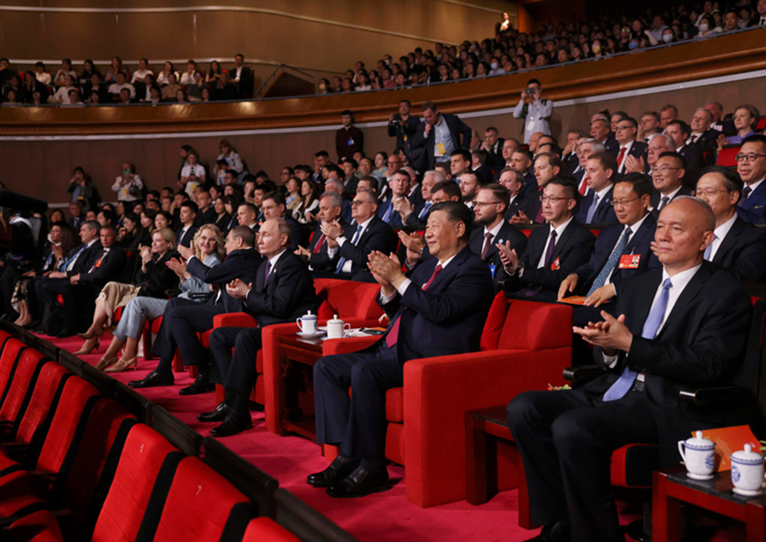 Xi Jinping e Putin participam da cerimônia de abertura dos Anos de Cultura China-Rússia