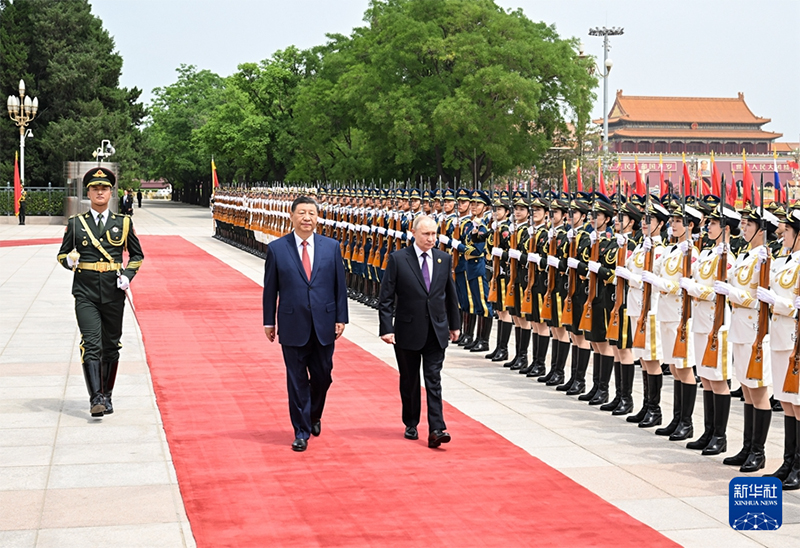 Xi Jinping e Putin realizam conversações em Beijing, traçando rumo para fortalecer laços