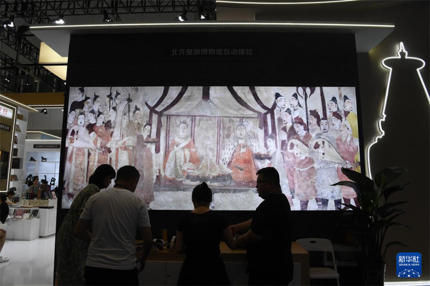 20ª Feira Internacional das Indústrias Culturais realizada em Shenzhen