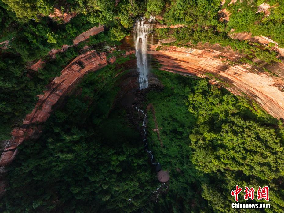 Tesouro Natural: Danxia de Chishui, patrimônio mundial da natureza, no sudoeste da China