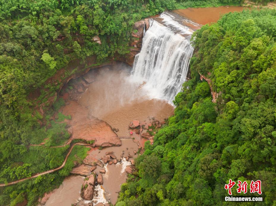 Tesouro Natural: Danxia de Chishui, patrimônio mundial da natureza, no sudoeste da China