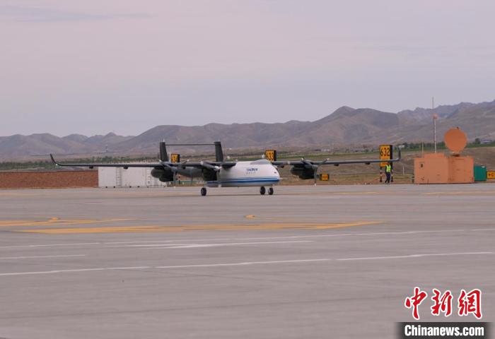 Xinjiang organiza exposição dedicada à indústria de baixa altitude