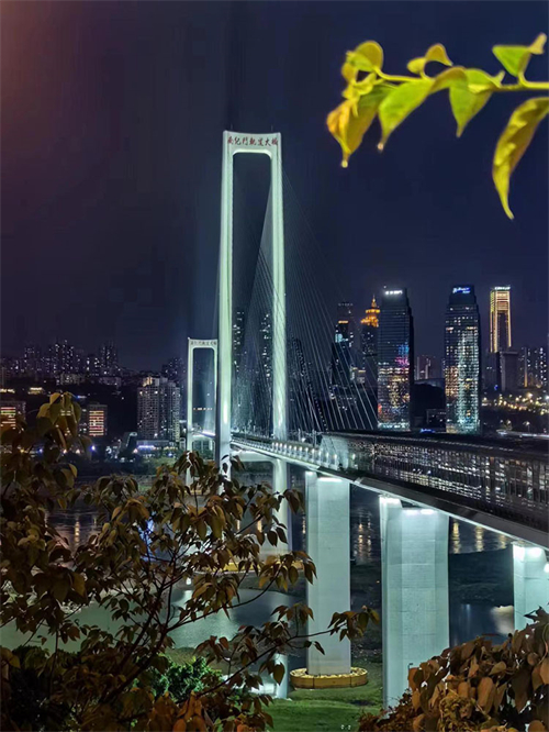 Chongqing atravessa momento de elevada procura de turismo internacional