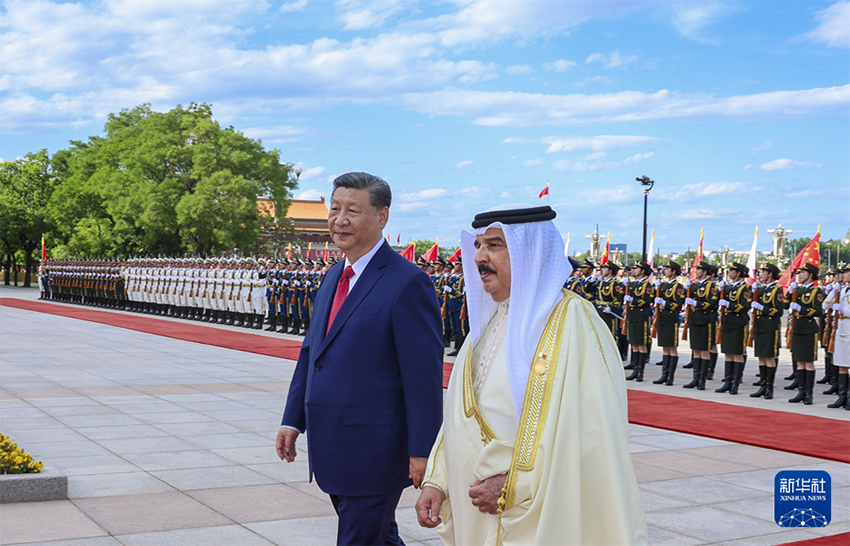 China e Bahrein estabelecem parceria estratégica abrangente