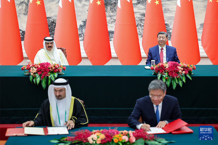 China e Bahrein estabelecem parceria estratégica abrangente