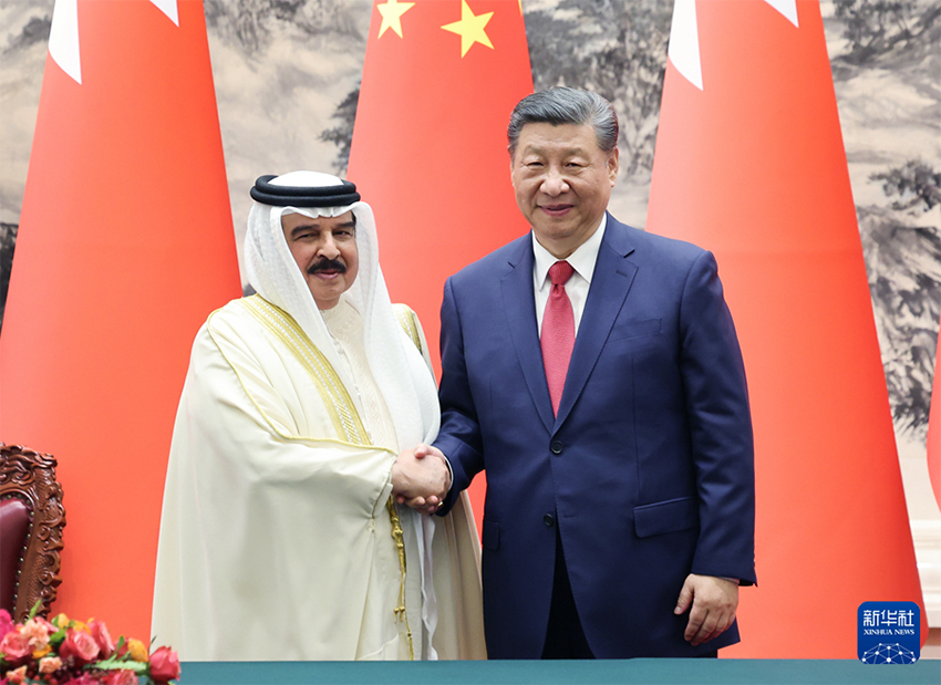 China e Bahrein estabelecem parceria estratégica abrangente