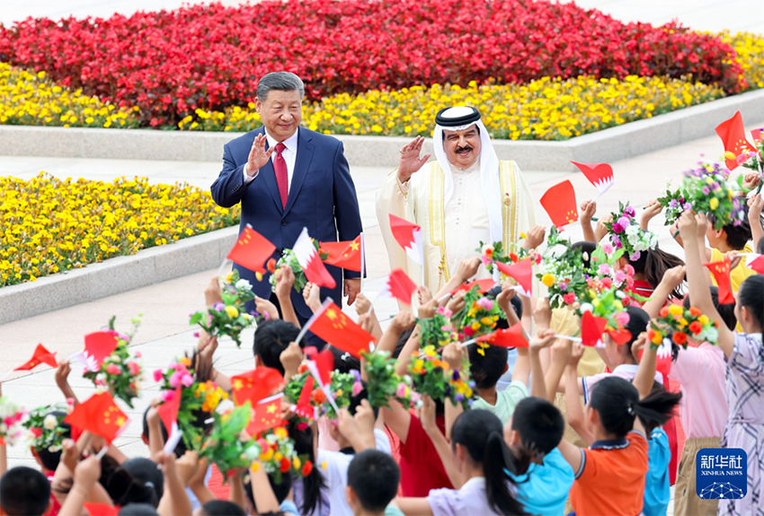 China e Bahrein estabelecem parceria estratégica abrangente