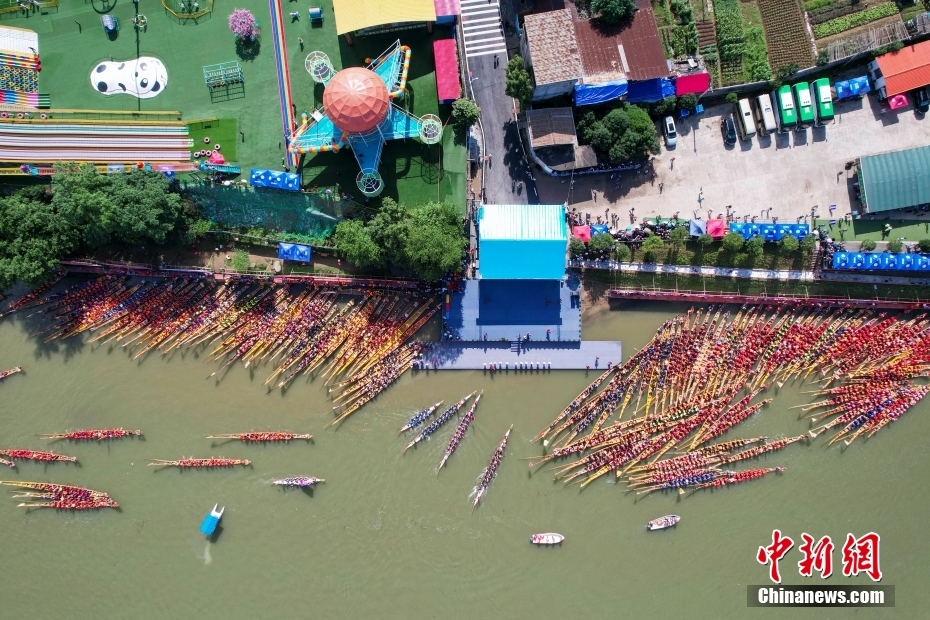 Hunan: corrida de barcos do dragão bate recorde do Guinness World Records
