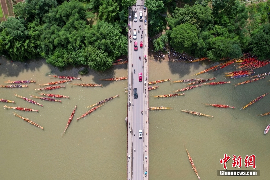 Hunan: corrida de barcos do dragão bate recorde do Guinness World Records