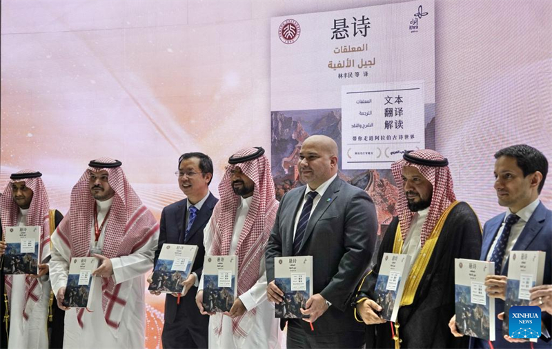 Feira Internacional do Livro de Beijing é inaugurada com maior representação no exterior