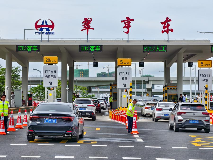 China inaugura novo megaprojeto na Grande Baía, quebrando vários recordes