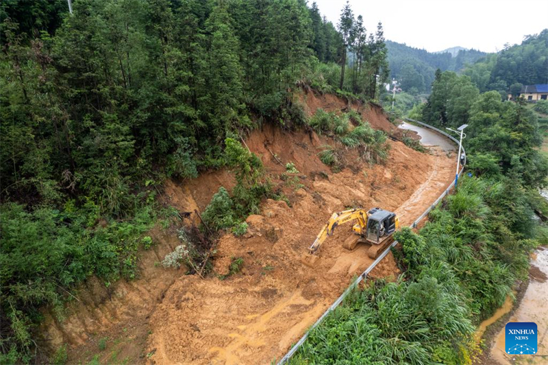 China atualiza resposta de emergência às fortes chuvas e inundações em Hunan