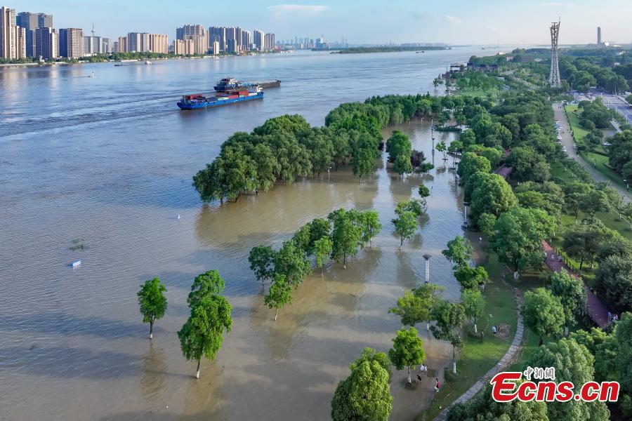 Jiangsu atualiza aviso de inundação ao longo do rio Yangtze para laranja