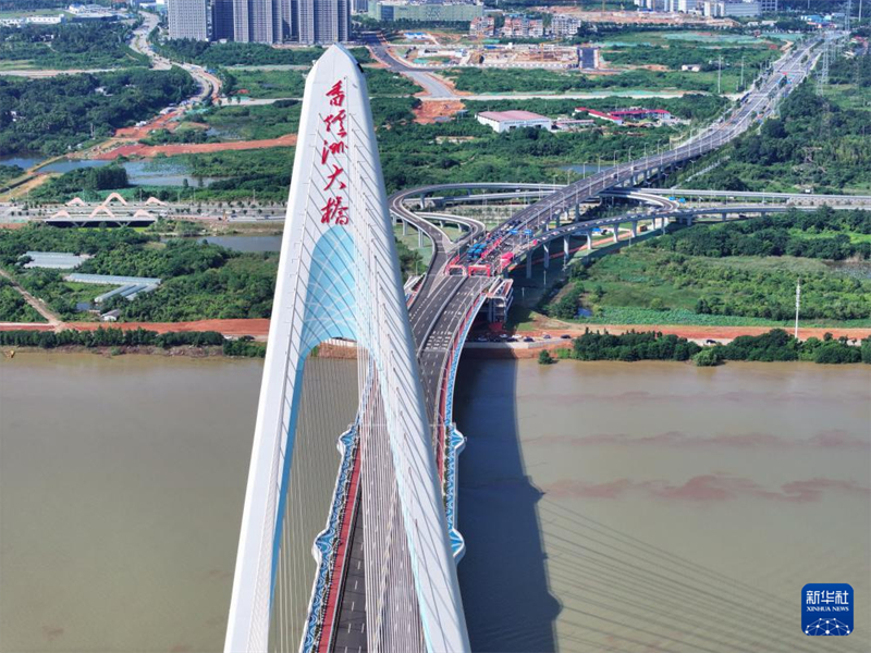 Ponte Xiangluzhou em Changsha é oficialmente aberta ao tráfego