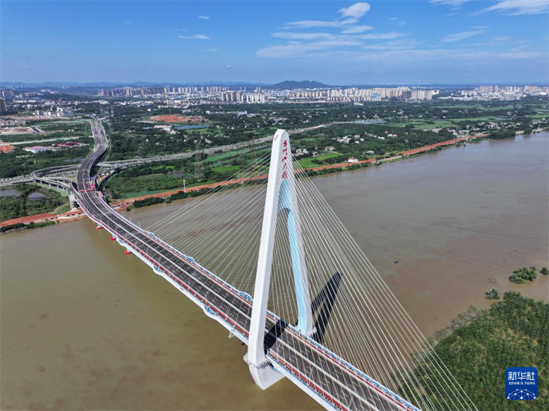 Ponte Xiangluzhou em Changsha é oficialmente aberta ao tráfego