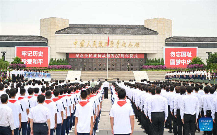 China marca 87º aniversário da guerra de resistência contra a agressão japonesa