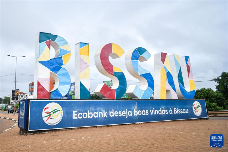 Galeria: vislumbres da capital Bissau de Guiné-Bissau