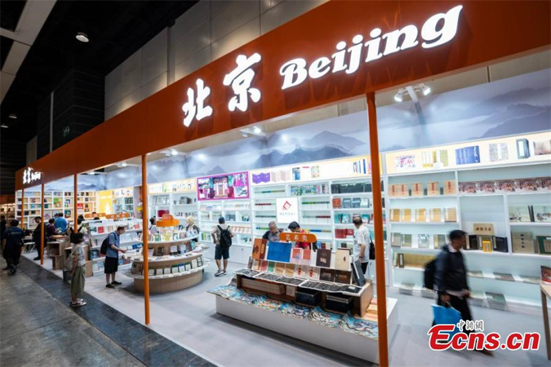 Feira do Livro de Hong Kong inaugura-se tendo Beijing como cidade tema