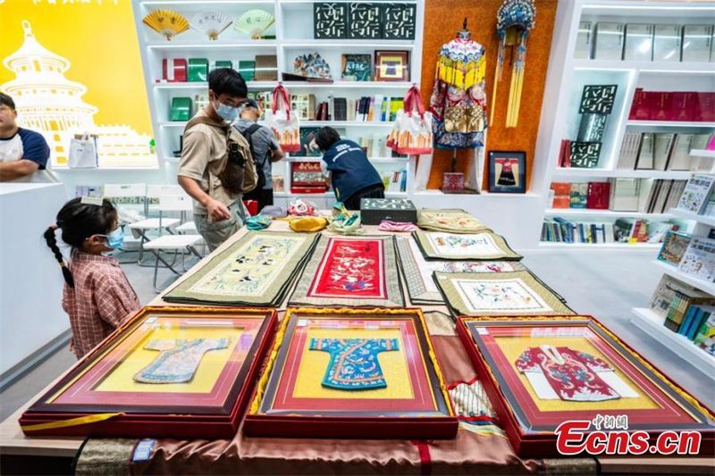 Feira do Livro de Hong Kong inaugura-se tendo Beijing como cidade tema