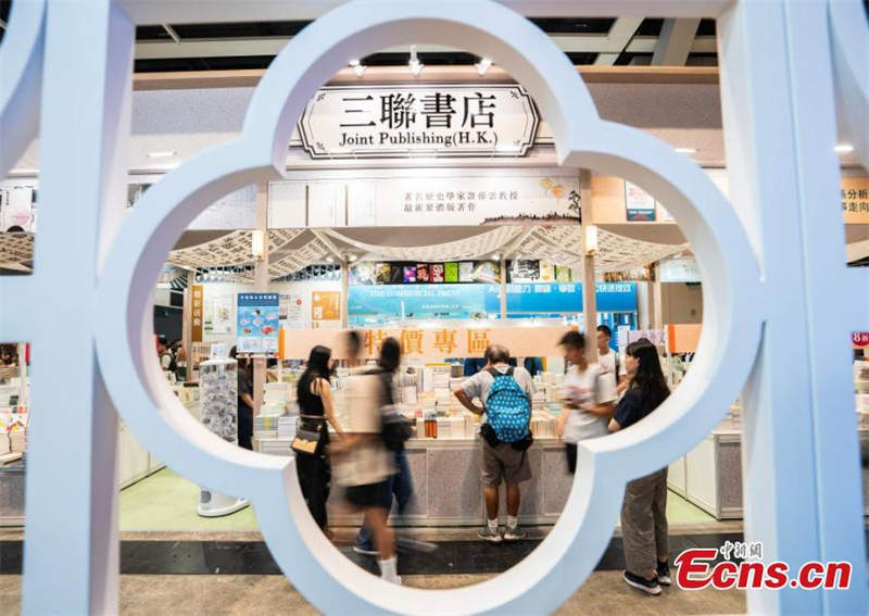 Feira do Livro de Hong Kong inaugura-se tendo Beijing como cidade tema