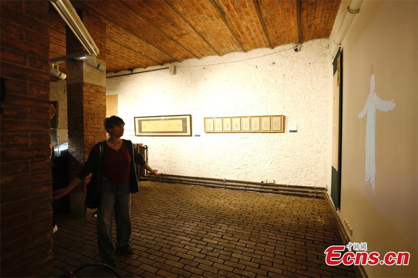 Exposição de cultura esportiva chinesa realizada em Paris