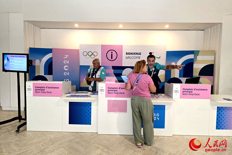 Galeria: Principal Centro de Mídia dos Jogos Olímpicos de Paris 2024