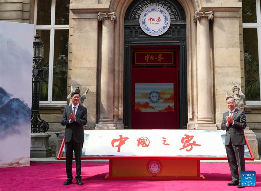 Casa da China para os Jogos Olímpicos de Paris 2024 é inaugurada em Paris