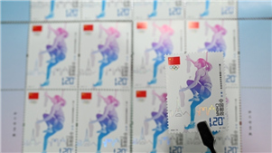 China Post emite selos comemorativos dos 33º Jogos OlímpicosA China Post, emitiu nesta sexta-feira (26), uma série de selos comemorativos para os 33º Jogos Olímpicos. Composta por 2 selos, intitulados "natação" e "escalada", seu valor total é de 2,40 yuans.  