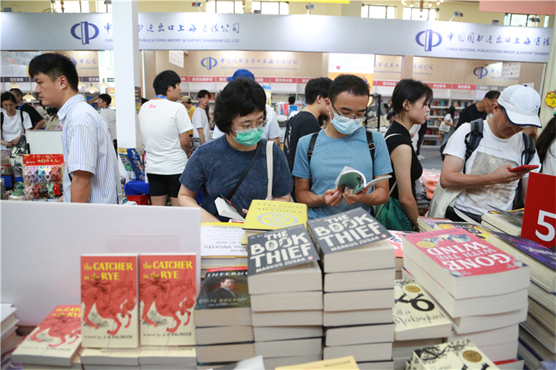 Feira do Livro de Shanghai 2024 arranca com quase 30 mil livros em exposição
