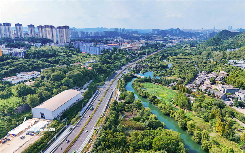 Galeria: Parque Nacional Urbano de Huaxi