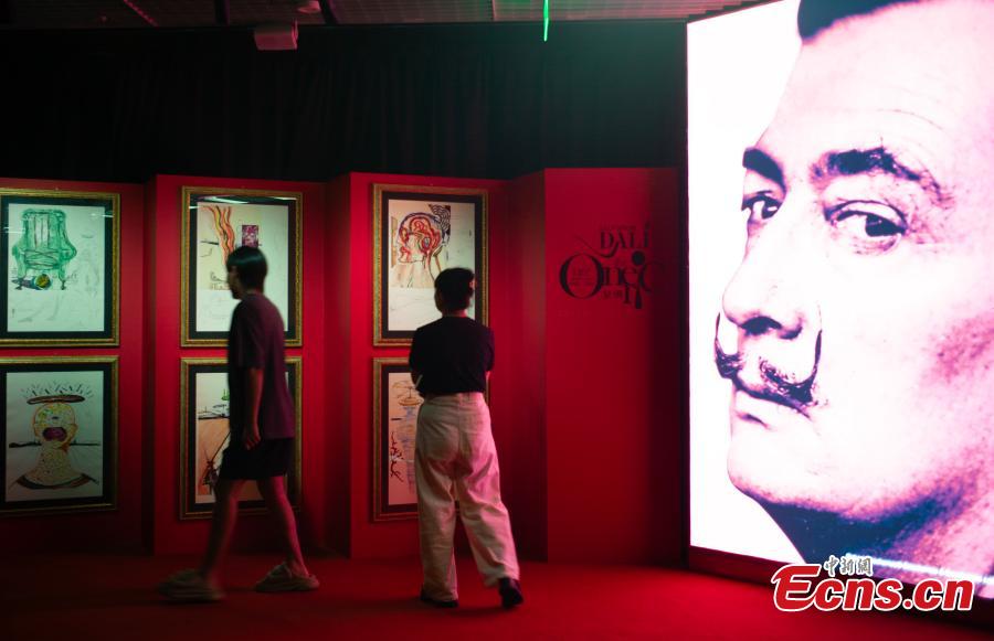 Turnê Mundial do 120º Aniversário de Dalí tem início em Beijing