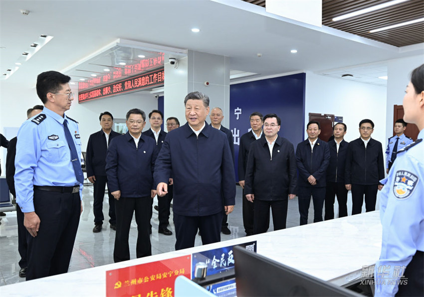 Xi Jinping inspeciona Lanzhou na Província de Gansu, no noroeste da China