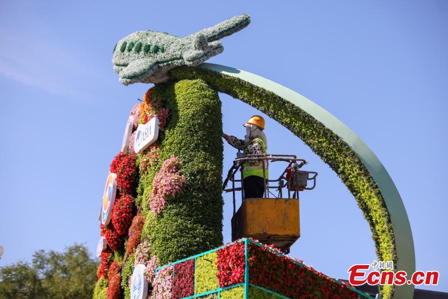 Beijing se prepara para a celebração do 75º Dia Nacional