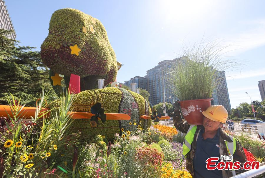 Beijing se prepara para a celebração do 75º Dia Nacional