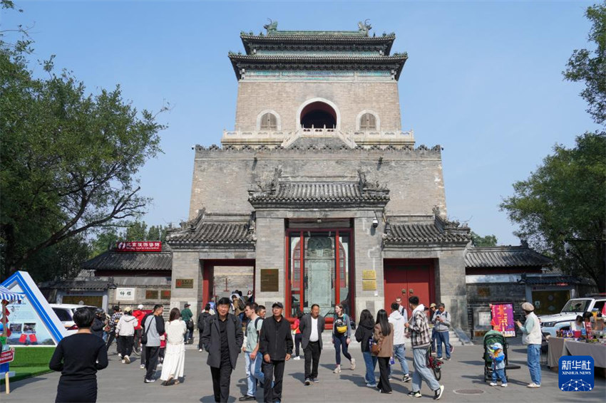 Beijing quebra recordes de turismo durante o feriado da 