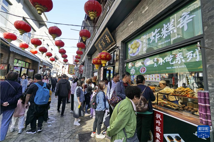 Beijing quebra recordes de turismo durante o feriado da 