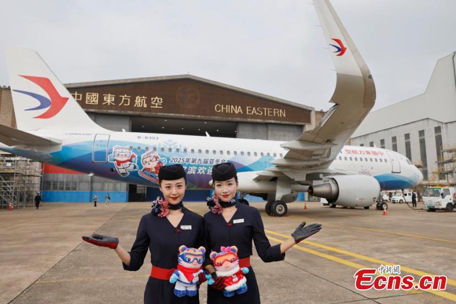 China Eastern revela aeronave temática dos 9º Jogos Asiáticos de Inverno