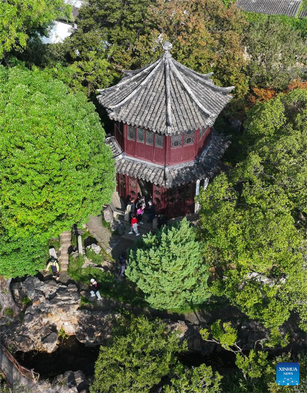 Galeria: jardins clássicos de Suzhou