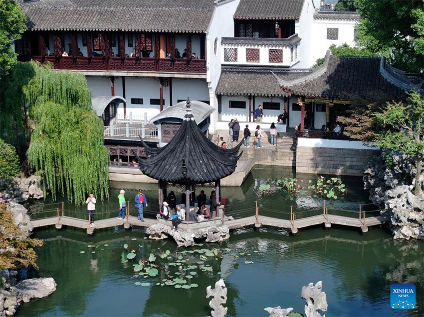 Galeria: jardins clássicos de Suzhou