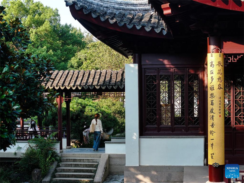 Galeria: jardins clássicos de Suzhou