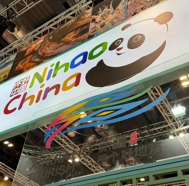 Xinjiang brilha no WTM Londres de 2024