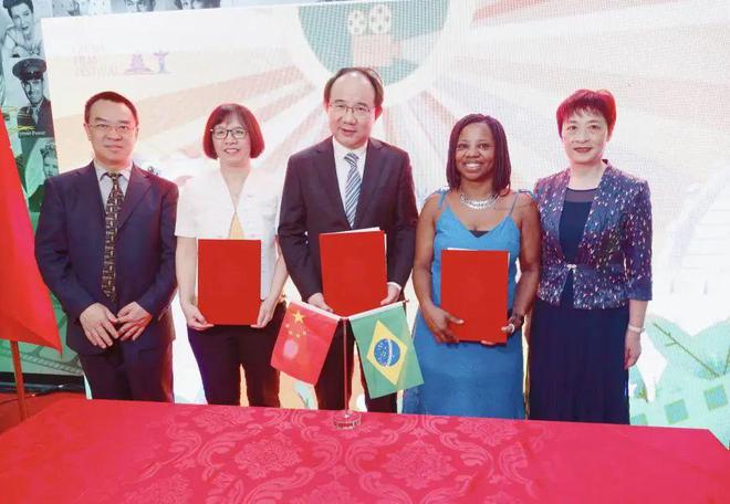 Brasil: Festival de Cinema Chinês 2024 é inaugurado no Rio de Janeiro