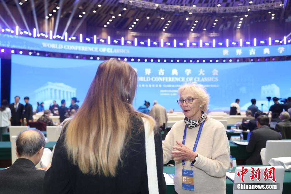 Primeira Conferência Mundial de Estudos Clássicos é inaugurada em Beijing