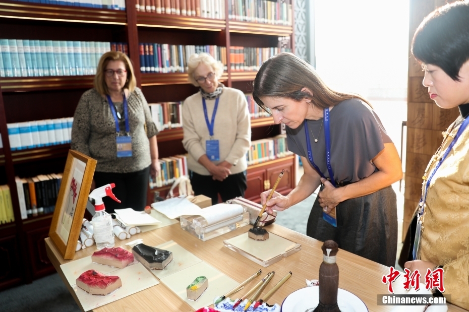 Primeira Conferência Mundial de Estudos Clássicos é inaugurada em Beijing