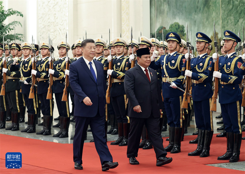 Presidentes chinês e indonésio prometem esforços conjuntos para construir comunidade com futuro compartilhado