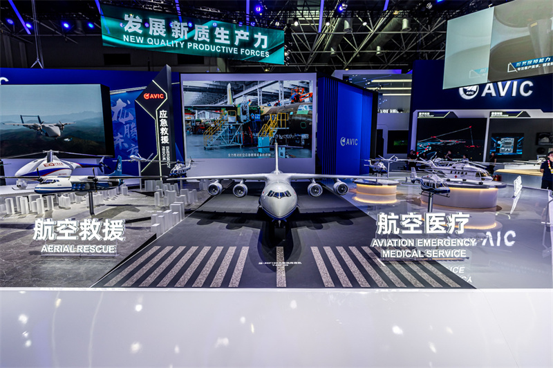 15ª Airshow China exibe inovações aeroespaciais e militares avançadas