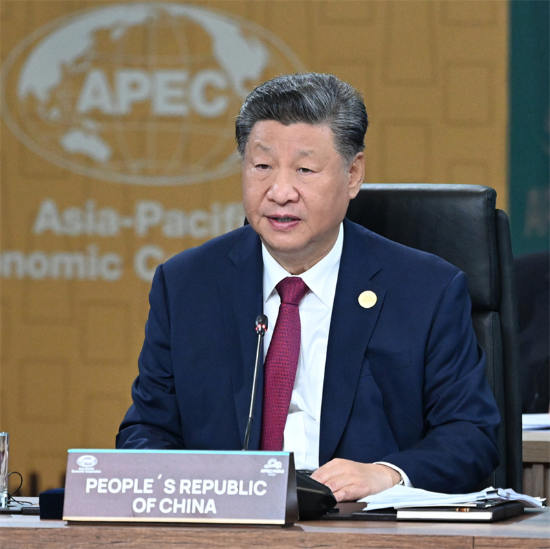 Xi Jinping apresenta propostas-chave para a promoção conjunta do desenvolvimento da Ásia-Pacífico